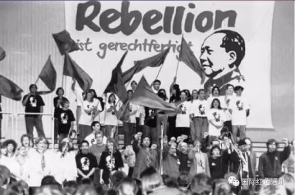 德国马列主义党论资本主义复辟