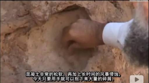 考古 | 古埃及神话破灭，俄科学家首度向世界公开证实金字塔是混凝土浇筑而成而非石头建造