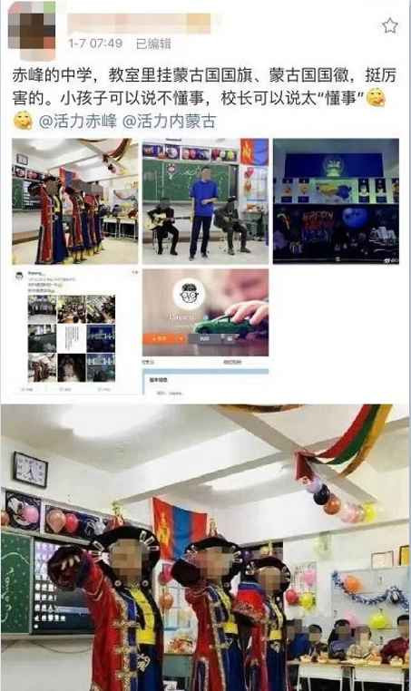 只有阶级的团结，才能带来民族的团结