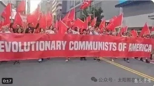 红色拷问
