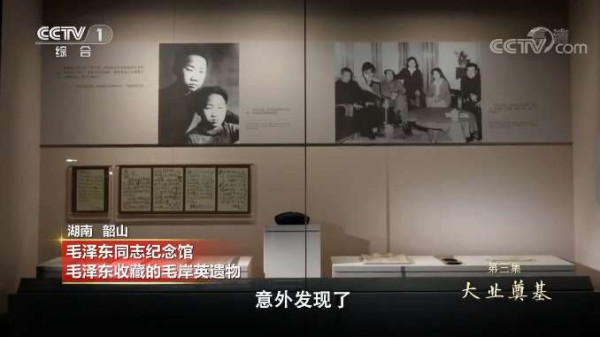 一位父亲珍藏了26年的一个箱子