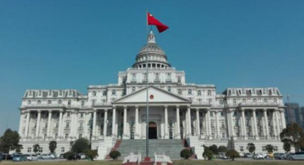 涉黑家族一家28个官员！如何打破“关系网”拔出“保护伞”？