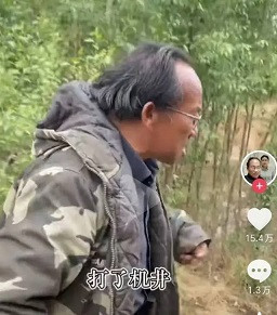 申鹏：治沙的愚公，还是逐利的商人？