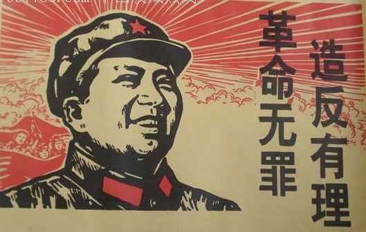 张宏良：灵魂救赎的革命与暴力失衡的悲剧