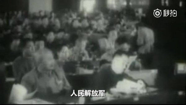 毛泽东:让那些内外的反动派在我们面前发抖罢!(视频)