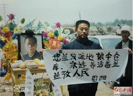 刘贵山:张书记是毛泽东思想培育的好干部!