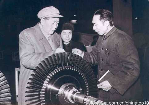 工业革命——世界工业化三百周年回眸（十三）