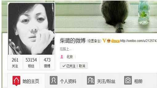 党建网：再问李开复，为什么要美化屠杀共产党人的刽子手？
