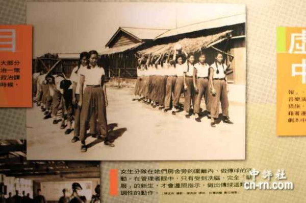 百年风云激荡，中国如何从亡国边缘跃居世界第一大工业国（三十）