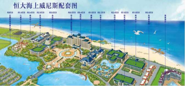 张宏良：明天的中国怎么办？