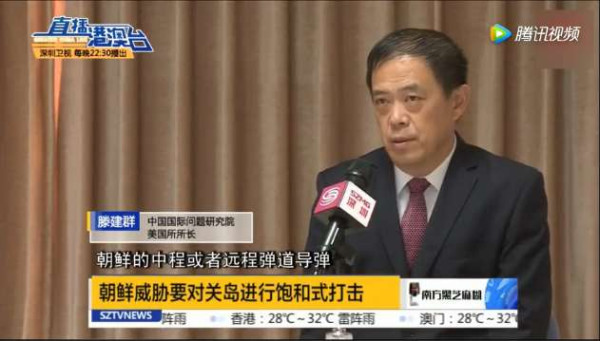 中国将"拳坛上"的特朗普和金正恩拆开