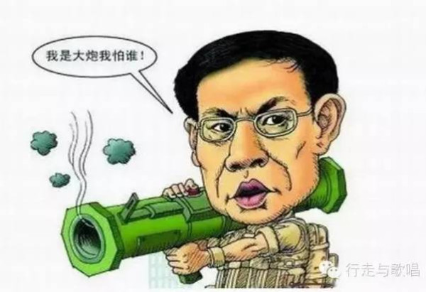 李北方：近三十年来目睹中国思想文化之“怪”现状（四）