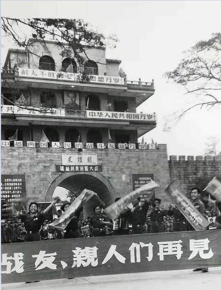 踏上援越抗美征途