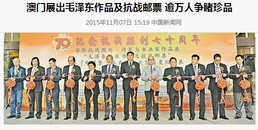 张宏良：应该认真反思澳门成功和香港失败的原因了