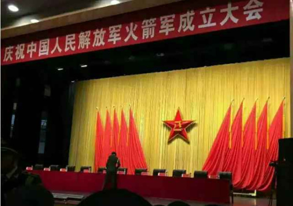 真军改让“伪改革”汗颜 中华民族正一举捍卫底线生存主权