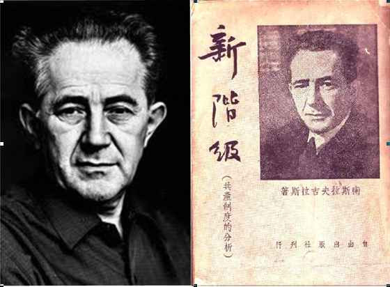 王中宇：另类史鉴（第十二章）