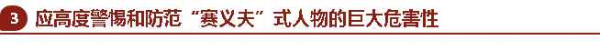 卡扎菲因其对外国驻非洲军事基地政策遭杀害（综合）
