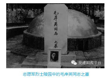 毛泽东小柜子里的秘密