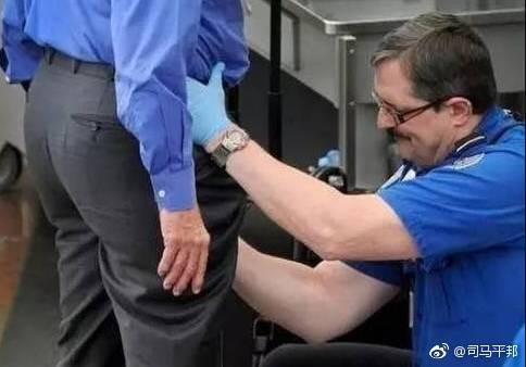 美国的安检搜身