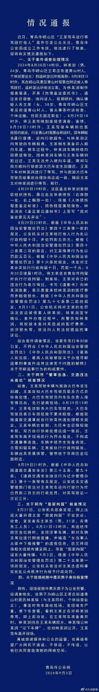 张宏良：一定要建立能够避免“合法合规”杀人的现代法律