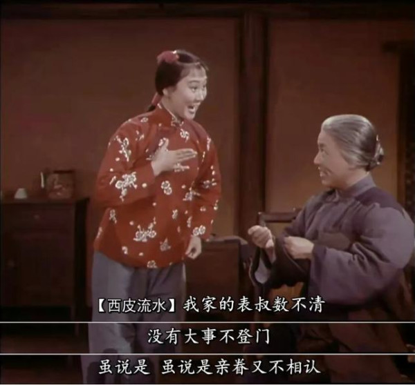 1970年革命现代京剧电影《红灯记》：无产者一生奋战求解放