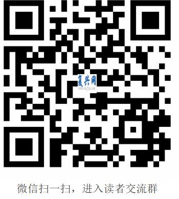 张宏良：决定未来中日之战胜负的是人民和道义，而不是经济和武器
