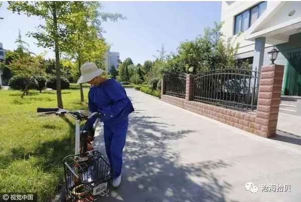 以毛泽东思想为指针坚定不移走社会主义道路的楷模