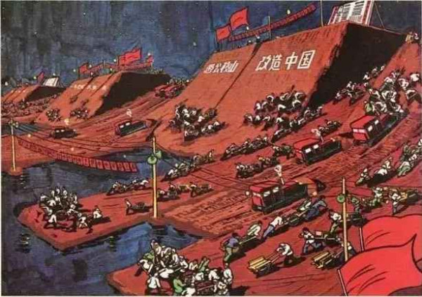  胡新民：赵树理、巴金、秦牧和杨等作家笔下的五六十年代中国