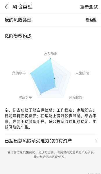 孔庆东：要奋斗就会有牺牲，被删被封的情况是经常发生的