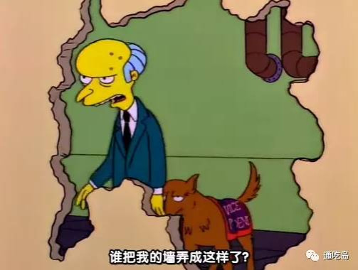 美国的根本弱点是什么？