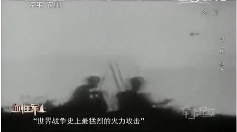 上甘岭381个弹孔的战旗,见证神秘的东方精神