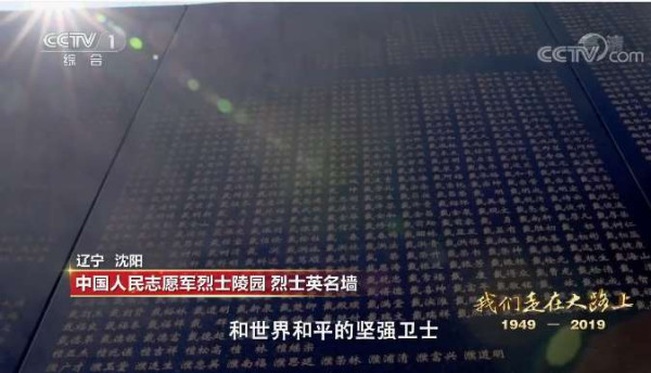 一位父亲珍藏了26年的一个箱子