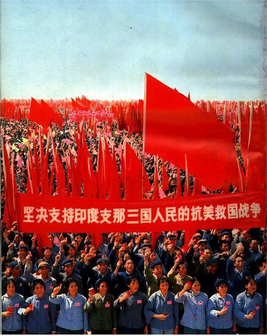 陈曾明：“5.20”没什么好怕的，大不了，我们再发表一个“5.20”声明