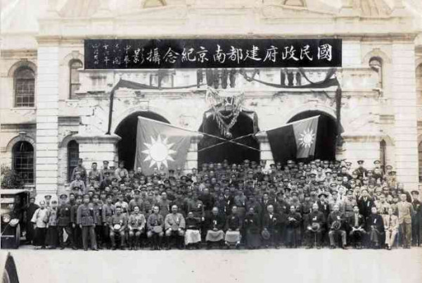 国民党之死——政党逐利忘义,终究难逃一死