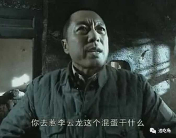 某最美热播剧为什么会拍成这个样子？