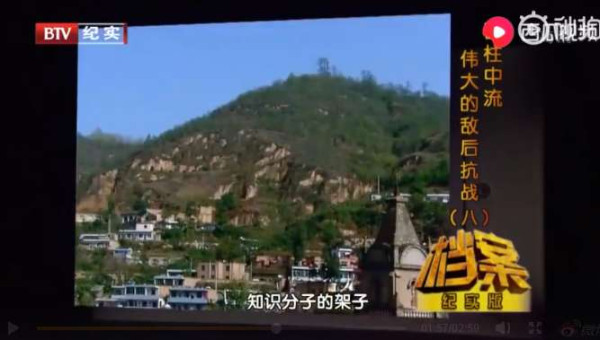 毛泽东在《延安文艺座谈会上的讲话》