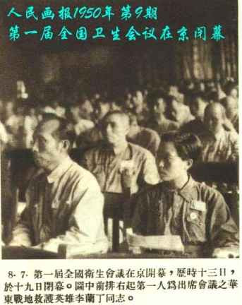 百年风云激荡，中国如何从亡国边缘跃居世界第一大工业国（二十九）
