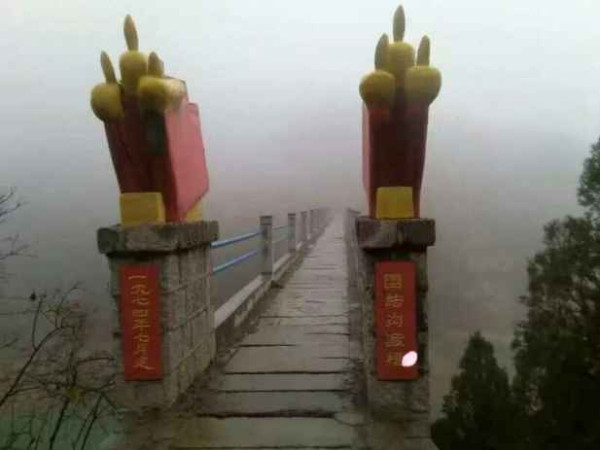 大寨----向全世界发出邀请