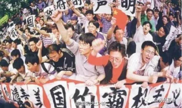 张宏良：现在来看已经不仅仅是走错路那么简单