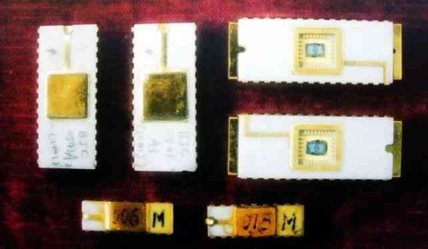 毛泽东时代的工业革命——中国复兴的基石