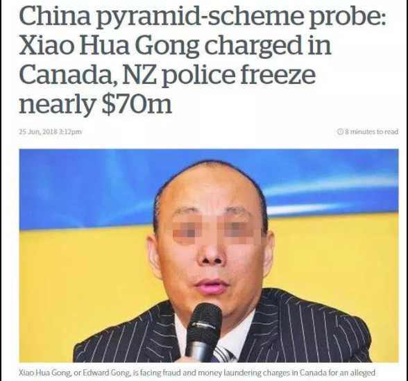 大批海外华人账户被封，加拿大华商7000万遭冻结，赵薇海外资产曝光！