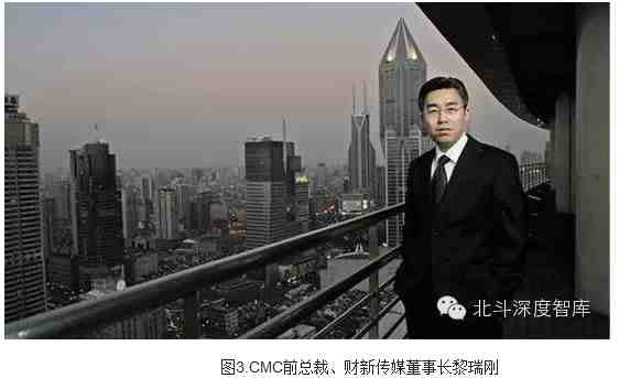 张宏良：中国正在拔正的政治航向，已经遭到了重大挫折