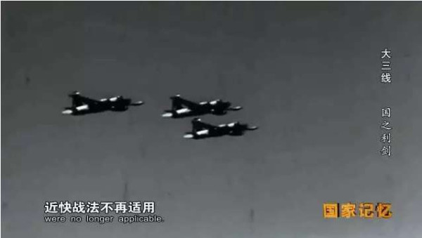 从P-2V到U-2 人民空军究竟拿什么“捅”下了它们