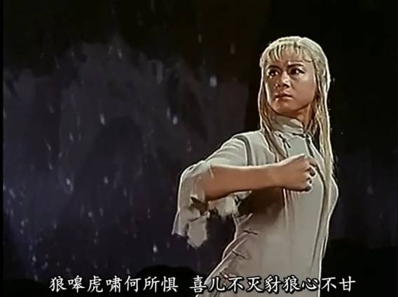 定要烧毁黑暗的旧世界：1971年《白毛女》
