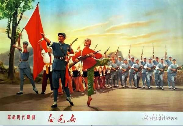 张晴滟：从“鬼”变成“战士”——女性革命及其“至善至美”