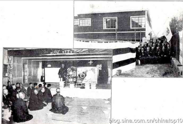 辛亥百年祭——中国人完全不了解的近代史（五）