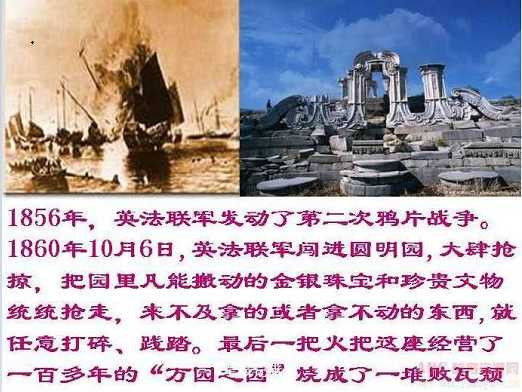 张宏良：今天是改变中国历史命运的纪念日