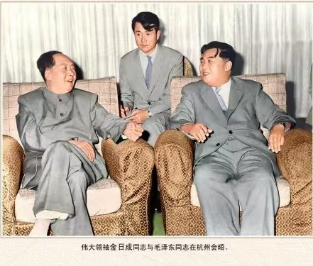 朝中友谊永垂不朽（二）