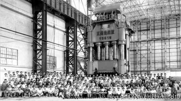 庆五一，新中国工程掠影