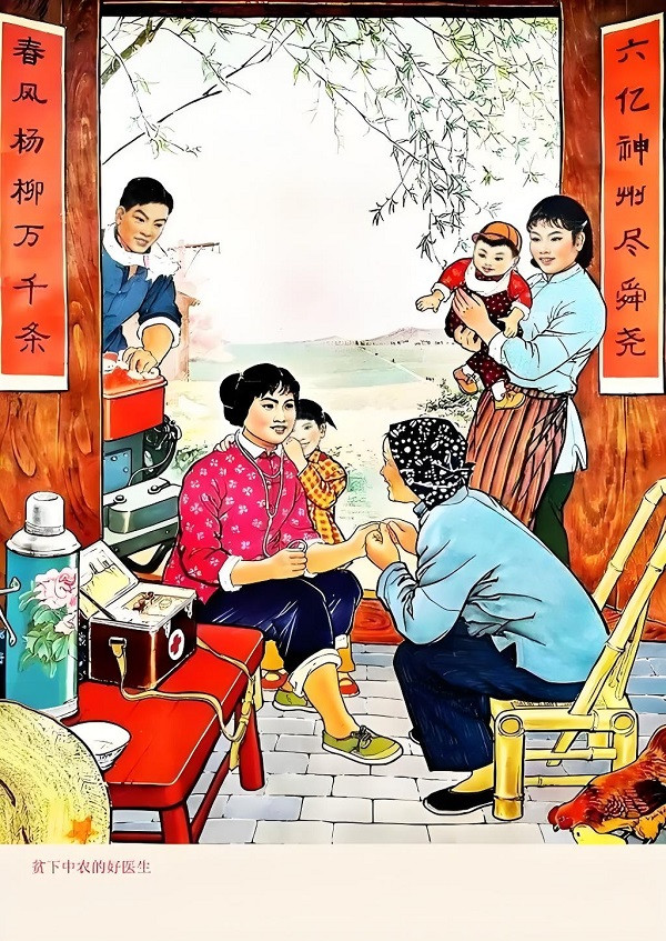 李昊益：在大众时代建立无产阶级的整体生命健康观是非常必要的！